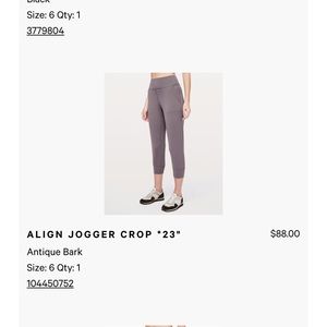 Lululemon Align Jogger Crop 23”  Antique Bark